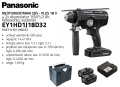 Panasonic PAEY1HD1J18D32 Młotowiertarka SDS 18V EY1HD1 J18D32 + ładowarka + 2x aku 18V/5Ah + systainer