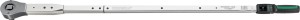 STAHLWILLE 96501080 Klucz dynamometryczny elektroniczny 3/4" 80-800 Nm 714R/80