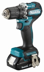Makita DDF487RAJ Wiertarko wkrętarka 18V 2x2Ah 40Nm