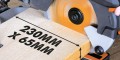 r210sms-d1.jpg