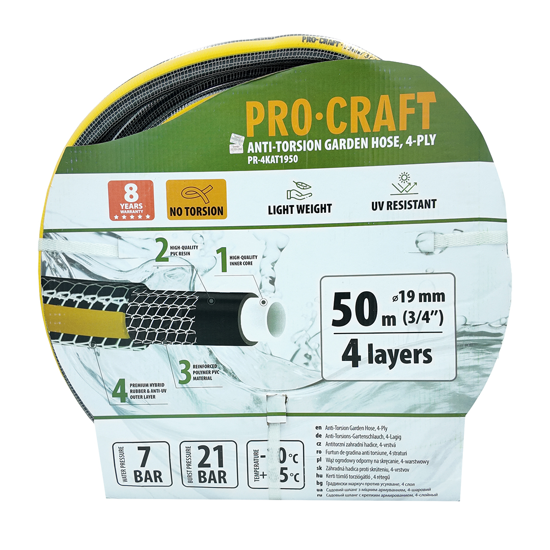 9059-waz-ogrodowy-czarno-zolty-procraft-pr-4kat1950-pr-4kat1950.jpg