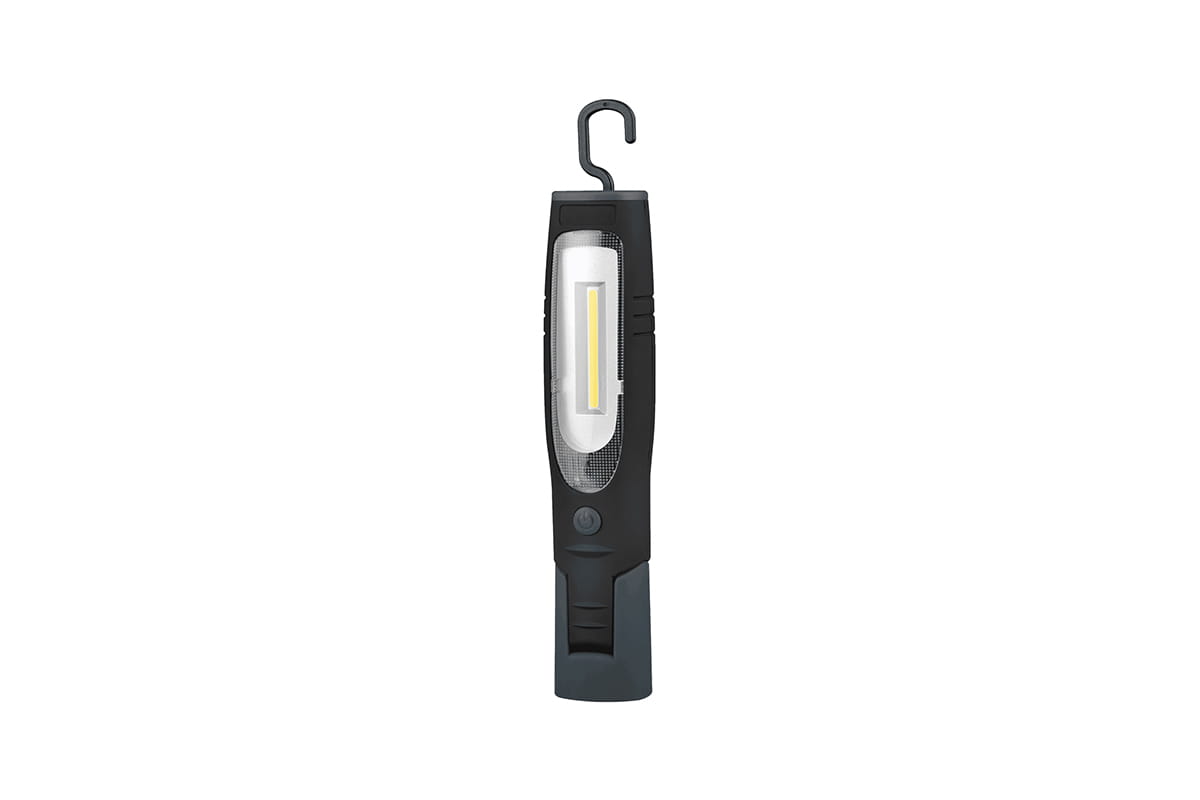LENA LIGHTING 608599 Lampa warsztatowa 400 lm Crop Future LED